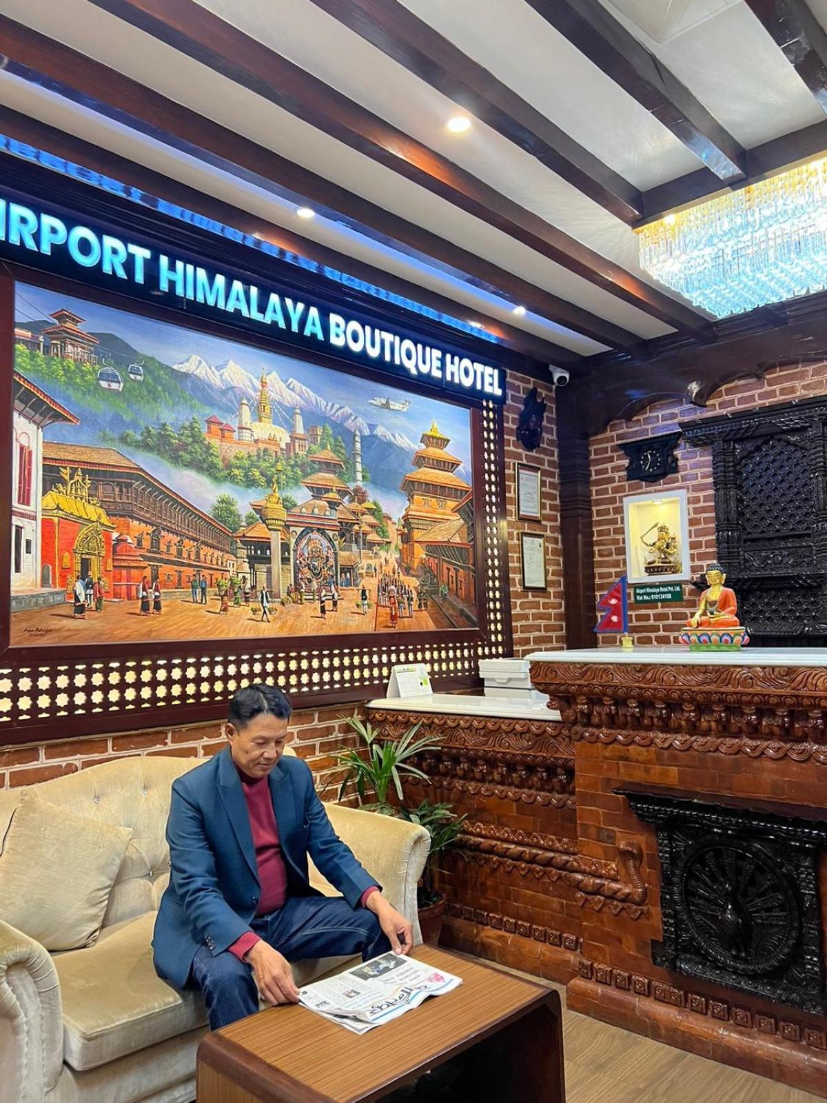 Airport Himalaya Boutique Hotel 카트만두 외부 사진